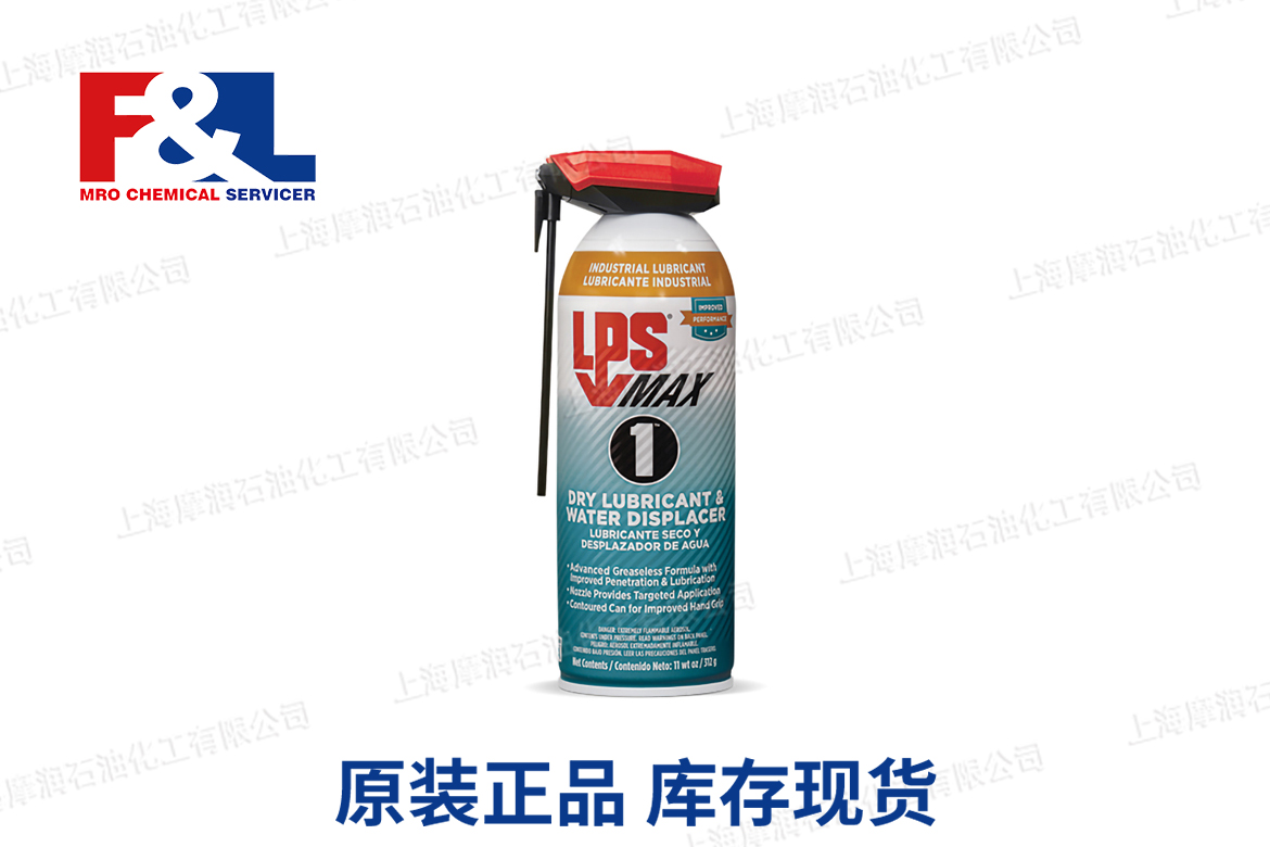 MAX 1 Dry Lubricant & Water Displacer